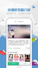 华体汇平台app下载-华体汇app